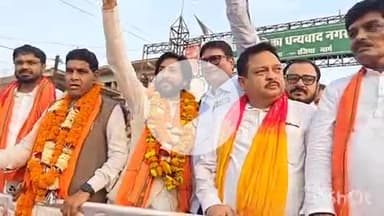 तिल्दा: मंत्री बनने के बाद तिल्दा नेवरा पहुंचे गुरु खुशवंत साहेब का जोरदार स्वागत, मंत्री टंक राम सहित अन्य भी रहे उपस्थित