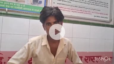 संभल: थाना हजरत नगर गाढ़ी से एक व्यक्ति को गिरफ्तार किया गया, पत्नी ने लगाया मारपीट और झगड़े का आरोप, पुलिस ने की कार्रवाई