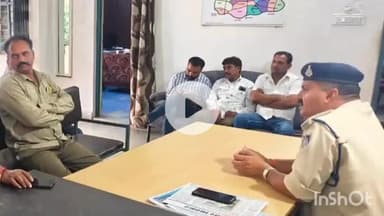 धार: मांडव थाने में आगामी त्योहारों को लेकर बुधवार को सर्व समाज शांति समिति की बैठक हुई