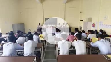 सुपौल: सरकारी आईटीआई कॉलेज में बुधवार को जिला निबंधन एवं परामर्श केंद्र की बैठक आयोजित की गई