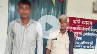भोरे: बिलरूआ में फील्ड के पास पुलिस ने एक बाइक पर 120 लीटर देशी शराब के साथ एक व्यक्ति को किया गिरफ्तार