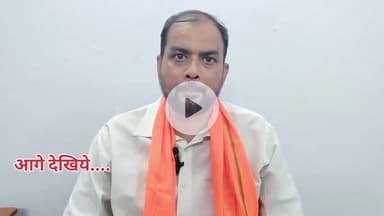 🚩 प्रो. सज्जन कुमार यादव ने दिखाई झंडी 🔥 कार्यकर्ता सम्मेलन को लेकर माहौल गरमाया