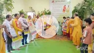 बुदनी: ग्राम बगवाड़ा में गायत्री परिवार द्वारा वृक्ष गंगा अभियान चलाया गया