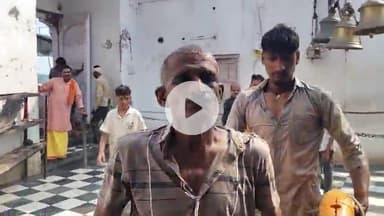 बाह: बटेश्वर में एक व्यक्ति ने शराब के नशे में यमुना नदी में कूदकर आत्महत्या करने का किया प्रयास, पुजारी ने बचाई जान