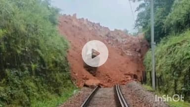 जगदलपुर: किरंदुल कोरापुट रेलमार्ग पर भूस्खलन के कारण जगदलपुर तक रेल सेवा फिर हुई बाधित