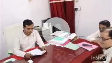 किशनगढ़: बिजली संकट, अघोषित कटौती और जर्जर तारों से जनता परेशान, डिस्कॉम ऑफिस में भाजपायों ने सहायक अभियंता मीणा को सौंपा ज्ञापन