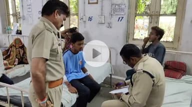 सीतामऊ: सीतामऊ में नाबालिग छात्रा ने 3 छात्रों पर चाकू से किया हमला, जान से मारने की नीयत से किया केस दर्ज