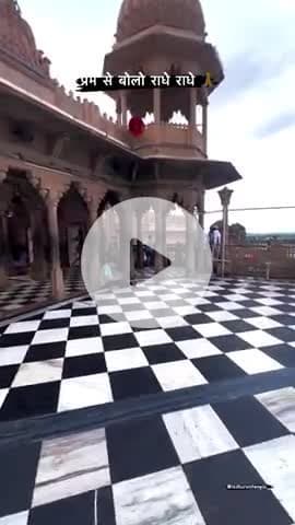 #श्रीराधे #श्री_गणेश_चतुर्थी #गणेश #ganeshji #श्रीकृष्ण #maavindhyawasini #राधेकृष्ण #radhe #hanuman #ram #hari #narayan