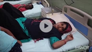 बरेली: सुभाष नगर थाना क्षेत्र के करेली में महिला ने खाया जहरीला पदार्थ, जिला अस्पताल में भर्ती