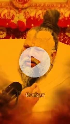 #श्रीराधे #श्री_गणेश_चतुर्थी #गणेश #ganeshji #श्रीकृष्ण #maavindhyawasini #राधेकृष्ण #radhe #hanuman #ram #hari #narayan