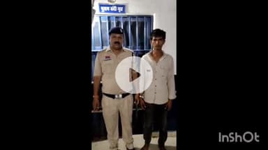 दुर्ग: शिवनाथ नदी रोड जैन मंदिर रोड पर आरोपी आमजन को धारदार चाकू दिखाकर डरा धमका रहा था