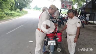 सुपौल: एसपी के आदेश पर अपराध रोकने हेतु कई थाना क्षेत्रों में वाहन चेकिंग अभियान