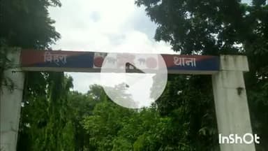 सत्तर कटैया: बिहराथाना पुलिस ने छिनतई कांड के एक आरोपी को किया गिरफ्तार