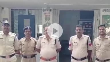 अजयगढ़: अजयगढ़ पुलिस को मिली बड़ी सफलता, वर्षों से फरार दो स्थाई वारंटी गिरफ्तार