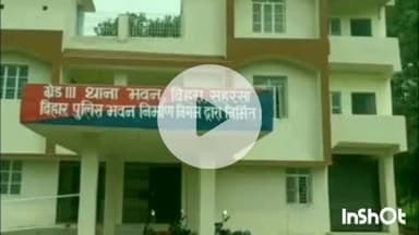 सत्तर कटैया: बिहरा थाना पुलिस ने आर्म्स एक्ट के एक आरोपी को गिरफ्तार किया