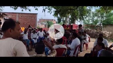 परिहार: कन्हवा में नदी पर बांध निर्माण को लेकर बैठक का आयोजन किया गया