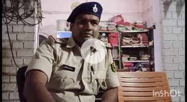संपतचक: गौरीचक पुलिस ने महिजानी से ₹65000 की नकली नोटों से ठगी करने वाले आरोपी को किया गिरफ्तार