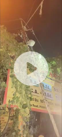 बीसलपुर: विद्युत लाइन में फाल्ट के कारण शहर में विद्युत व्यवस्था बेपटरी, लोग हुए परेशान