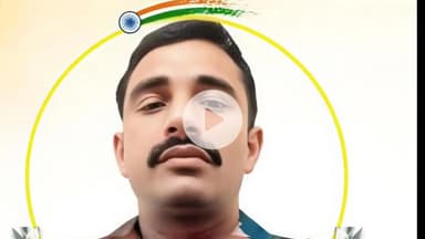 तारानगर: झुंझुनू के लालपुर के हवलदार इकबाल खान ने देश की सेवा करते हुए दी शहादत, चूरू सांसद राहुल कस्वा ने संवेदना प्रकट की