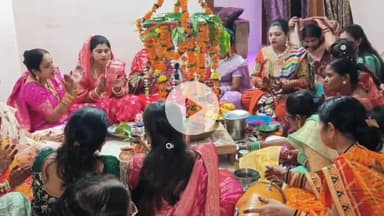 कोटा: सुहागिन महिलाओं ने हर्षोल्लास के साथ मनाया हरितालिका तीज पर्व