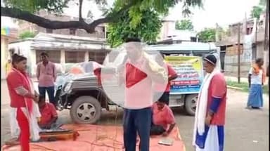 उचकागांव: उच्चकागांव प्रखंड में आपदा से बचाव के लिए नुक्कड़ नाटक से लोगों को किया गया जागरूक