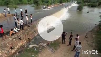 मेड़ता: मेड़ता-जैतारण सड़क मार्ग पानी का वेग बढ़ने से हुआ बंद, लगातार बारिश से जनजीवन अस्त-व्यस्त