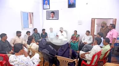 सागर नगर: नवनियुक्त शहर कांग्रेस अध्यक्ष ने ली पहली बैठक, आगामी कार्यक्रमों पर हुई चर्चा