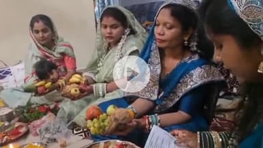 दंतेवाड़ा: किरंदुल में महिलाओं ने रखा हरतालिका पर्व तीज व्रत