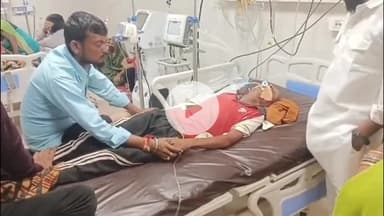 घुँघचिहाई में सो रहे बुजुर्ग को बिस्तर पर सांप ने काटा, गंभीर हालत में सतना अस्पताल में भर्ती