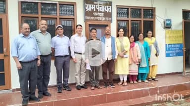 कंडाघाट: HPTDC के होटल मेघदूत क्यारीघाट की टीम ने व्यवसाय संवर्धन के लिए ग्राम पंचायत छावशा का किया दौरा