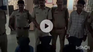 धरमपुरी: धामनोद पुलिस ने राहगीरों से लूट करने वाले तीन आरोपी किए गिरफ्तार, राजस्थान के व्यापारी से की थी लूट