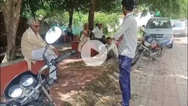 रैगांव मोड के पास बस की टक्कर से बाइक सवार हुआ घायल, इलाज के दौरान जिला अस्पताल में हुई मौत