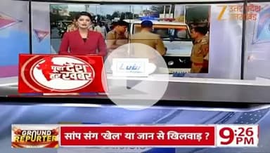 मैनपुरी

दिन दहाड़े पुलिसकर्मी का कार सवारों ने किया अपहरण

जिला पंचायत सदस्य नीरज उर्फ़ राजेश खटीक हुए उनके साथियों पर अपहरण का आरोप