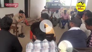 ग्रामीणों को प्रक्षिशित करते फायर स्टेशन आफिसर #graminjagran #ग्रामीणजागरण #localnews