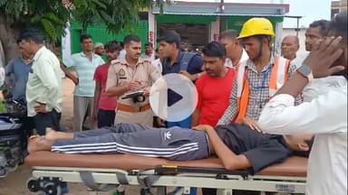 झांसी: सिजवाहा गांव के पास अवध होटल के सामने कोचिंग जा रहे दो छात्रों को बुलेट में कार ने मारी टक्कर, छात्र हुए घायल