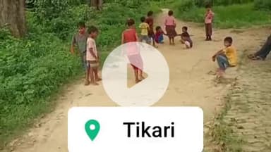 ग्राम सभा टिकरी पोस्ट करवल मझगांवा थाना गगहा