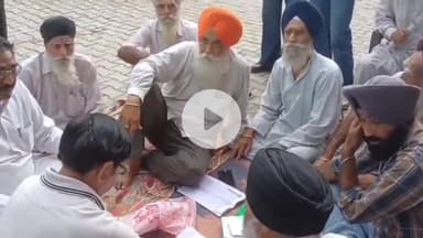 थानेसर: रजिस्ट्री मामले को लेकर किसानों ने किया शाहाबाद एसडीएम कार्यालय का घेराव, रजिस्ट्री रोकने का लगाया आरोप