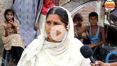 भोरे में सिलाई सीखने जा रही युवती को मक्के के खेत में ले जाकर मारा चा/कू सच्चाई जानकर हो जाएंगे हैरान 
#भोरे_समाचार