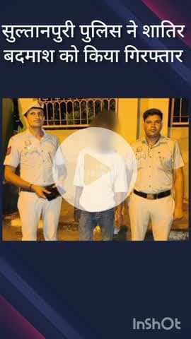 नजफगढ़: सुल्तानपुरी पुलिस ने गश्त के दौरान 15 आपराधिक मामलों में शामिल शातिर बदमाश को किया गिरफ्तार