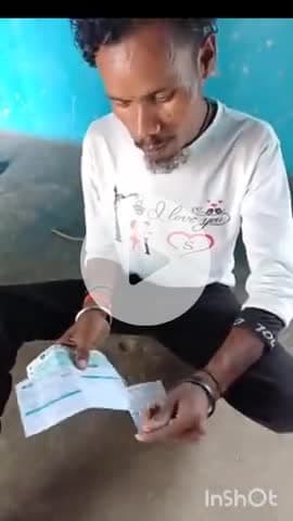 भरतपुर सोनहत विधायक रेणुका सिंह ने दिया स्वेच्छा अनुदान राशि, एक व्यक्ति द्वारा कमीशन मांगने का वीडियो आया सामने