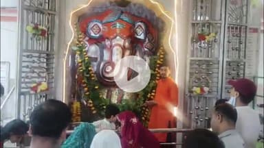 रतलाम नगर: गणेश चतुर्थी के साथ 10 दिवसीय गणेश उत्सव शुरू, ऊंकाला खड़े गणेश मंदिर में विशेष श्रृंगार