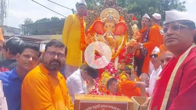 पूरनपुर: नगर के सर्राफा बाजार में 18वें गणेश चतुर्थी महोत्सव पर भव्य शोभायात्रा का आयोजन हुआ