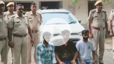 झालरापाटन: संजीवनी नर्सरी के पास से झालरापाटन पुलिस ने बिना नंबर की कार से 1.57 ग्राम एमडीएमए की जब्त, 3 आरोपी गिरफ्तार