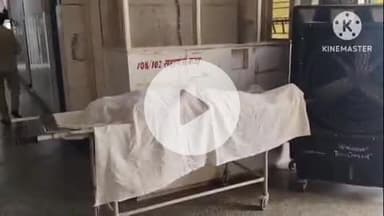 संभल: बहजोई कस्बा में पैदल जा रही महिला अचानक जमीन पर गिरी, रास्ते से गुजर रहे सिपाही ने अस्पताल में कराया भर्ती