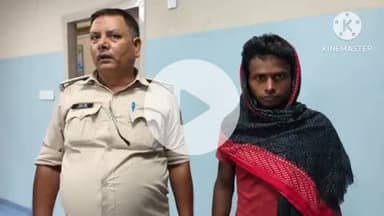 राजगीर: कटारी मोड़ से पुलिस ने एक व्यक्ति को 10 लीटर देसी शराब के साथ किया गिरफ्तार