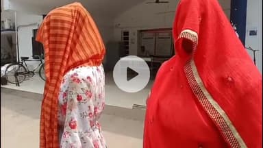 उतैली में कुएं से बाल्टी निकालने पर विवाद, दबंग ने ननद-भाभी पर चाकू व सब्बल से किया हमला, पुलिस ने कराया मेडिकल