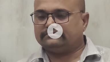 इंदौर: शिक्षा विभाग के बीआरसी को रिश्वत लेते किया गया गिरफ्तार, मान्यता बहाल करने के लिए मांगी थी घूस