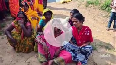 रजौली: लेंगूरा पंचायत के बड़की आहर में मूर्ति विसर्जन के दौरान युवक की डूबने से हुई मौत, परिजनों में पसरा मातम