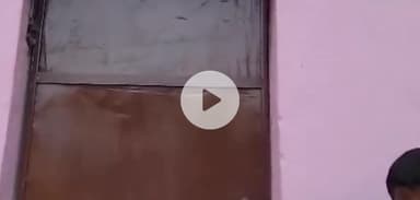 पटना ग्रामीण: गर्दनीबाग: स्कूल के बाथरूम में 5वीं की छात्रा ने खुद को आग लगाई