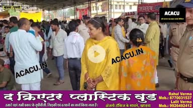 खंडवा एसपी ने सह परिवार मंडी पहुंचकर,खरीदी भगवान श्री गणेश जी की प्रतिमा